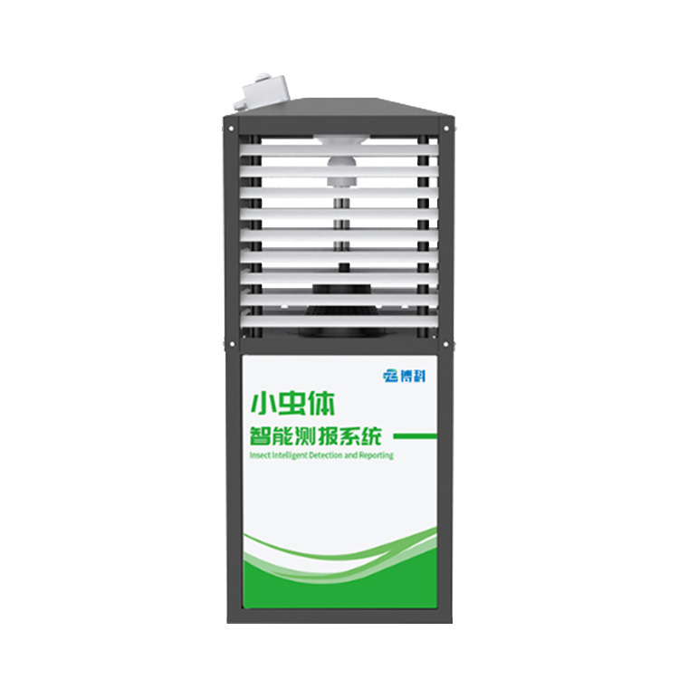 小蟲體自動測報(bào)系統(tǒng)